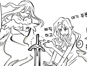 manga_76341319_7cb1_001_e3da15d47449.webp