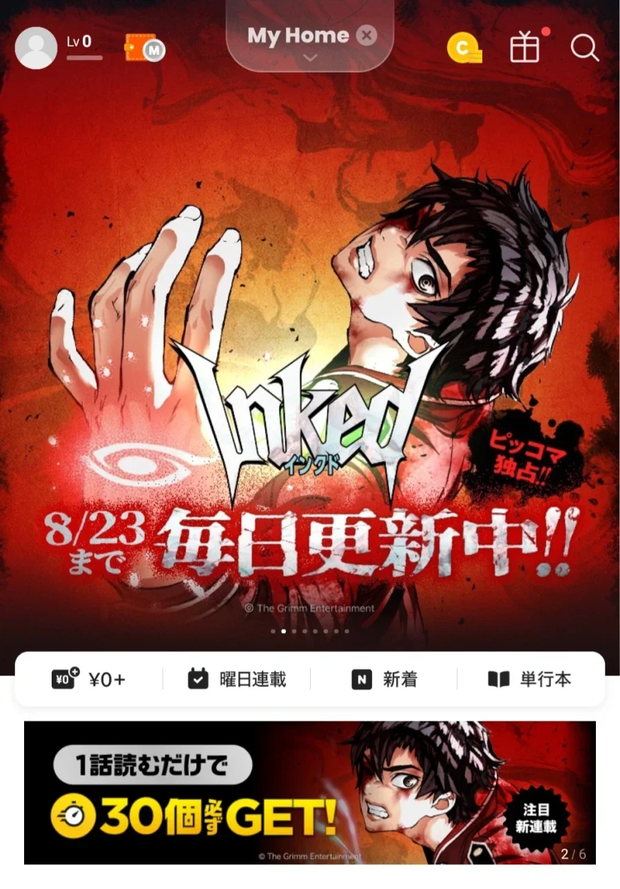 manga_76342265_0d27_004_2dae54252639.webp