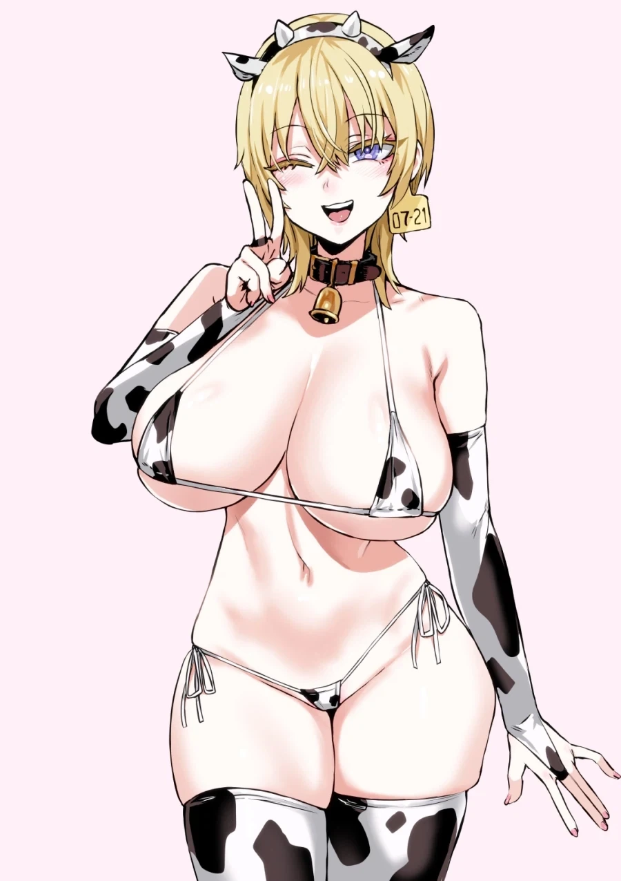아사나기) 자칭 순애 NTR 만화