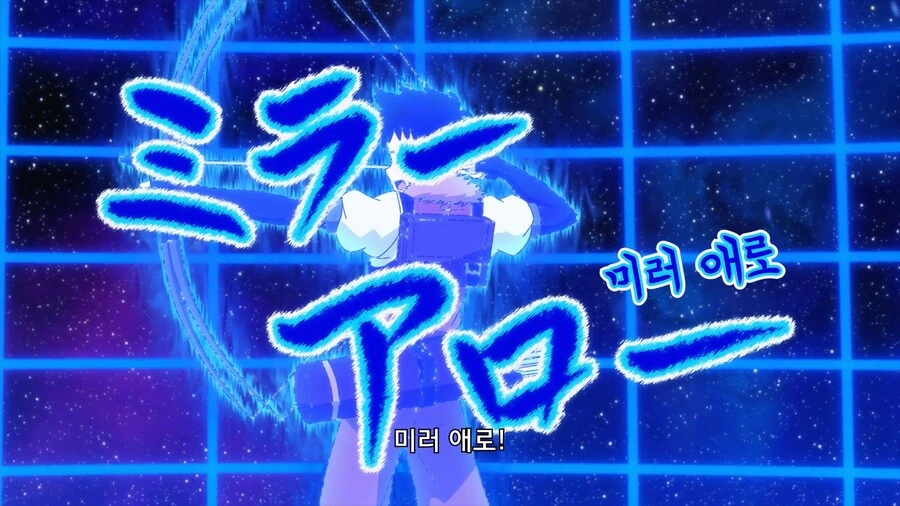 주인공이 사기결혼 당하는 만화 - 이미지 8