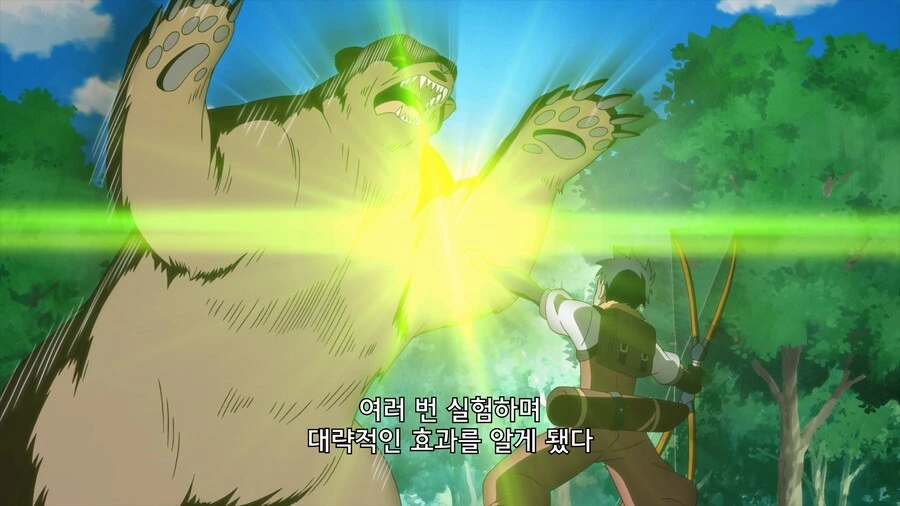 manga_76343351_0caa_003_ac6d33aae0b5.webp