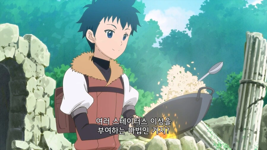 manga_76343351_0caa_005_871e70779a0a.webp
