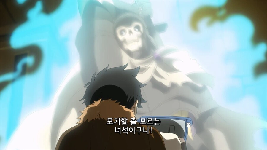 manga_76343351_0caa_020_f37176ff5e0f.webp