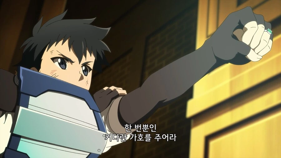 manga_76343351_0caa_021_77742c4a0f1f.webp