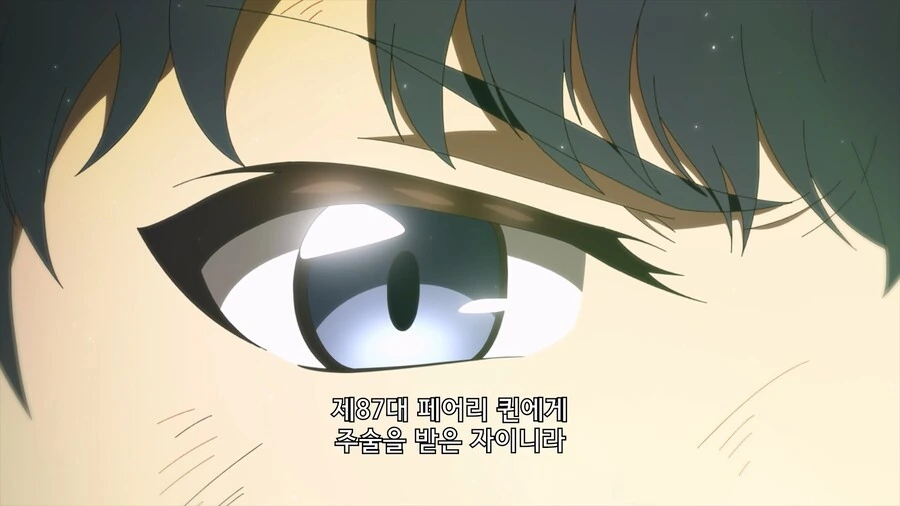 manga_76343351_0caa_031_fa1e1f23b0dd.webp
