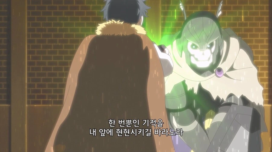 manga_76343351_0caa_033_90a0b0f67a71.webp