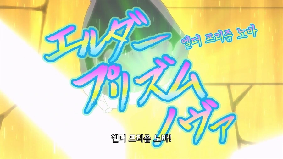 manga_76343351_0caa_039_05758114b549.webp