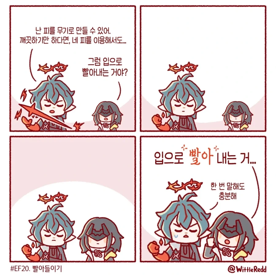 manga_76348261_b420_001_acfe64f0c1bb.webp