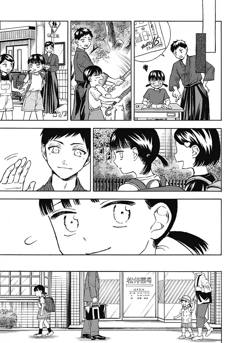 manga_76353898_99f2_021_eadceca36beb.webp