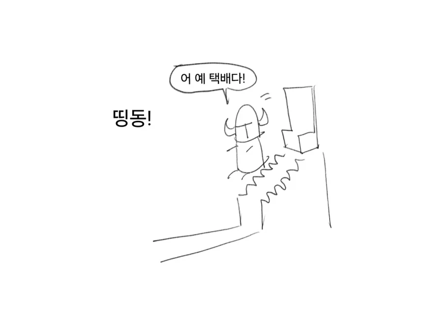 manga_76356194_4bb8_003_4aef8c61367f.webp