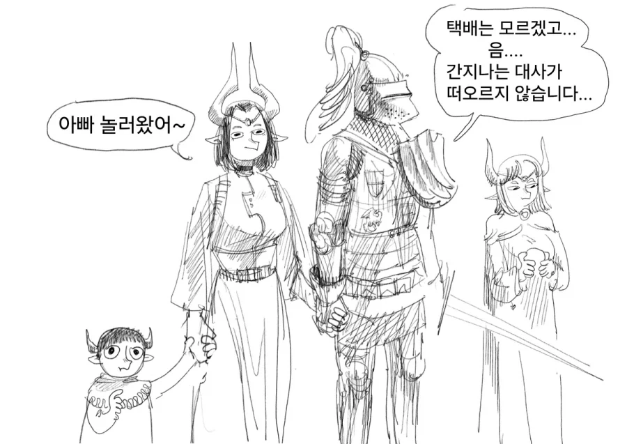manga_76356194_4bb8_006_062eb2400292.webp