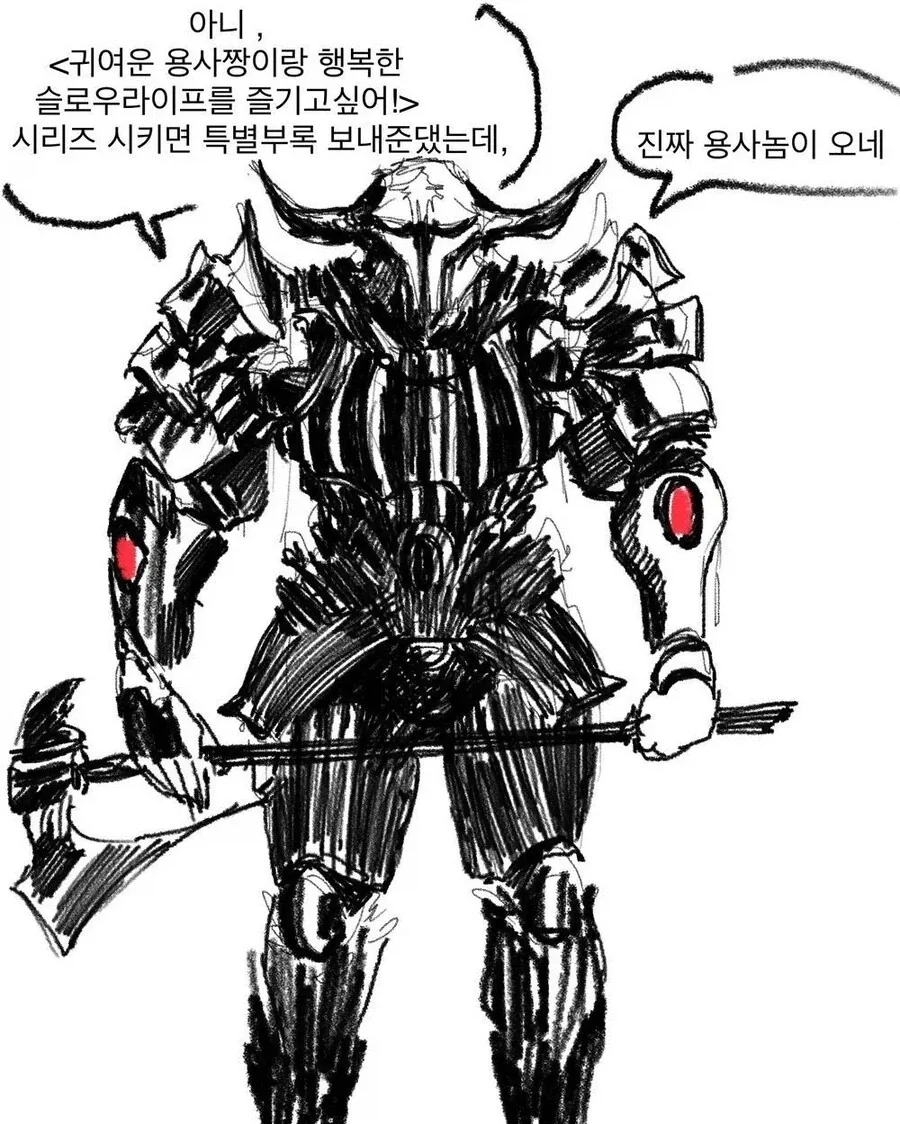 manga_76356194_4bb8_020_b4ce1e726ae9.webp