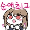 manga_76358082_7770_003_efe79476c3c9.webp