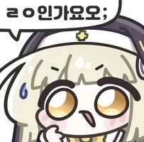 프리큐어) 공통점이 많은 두 작품 Manhwa - 이미지 2