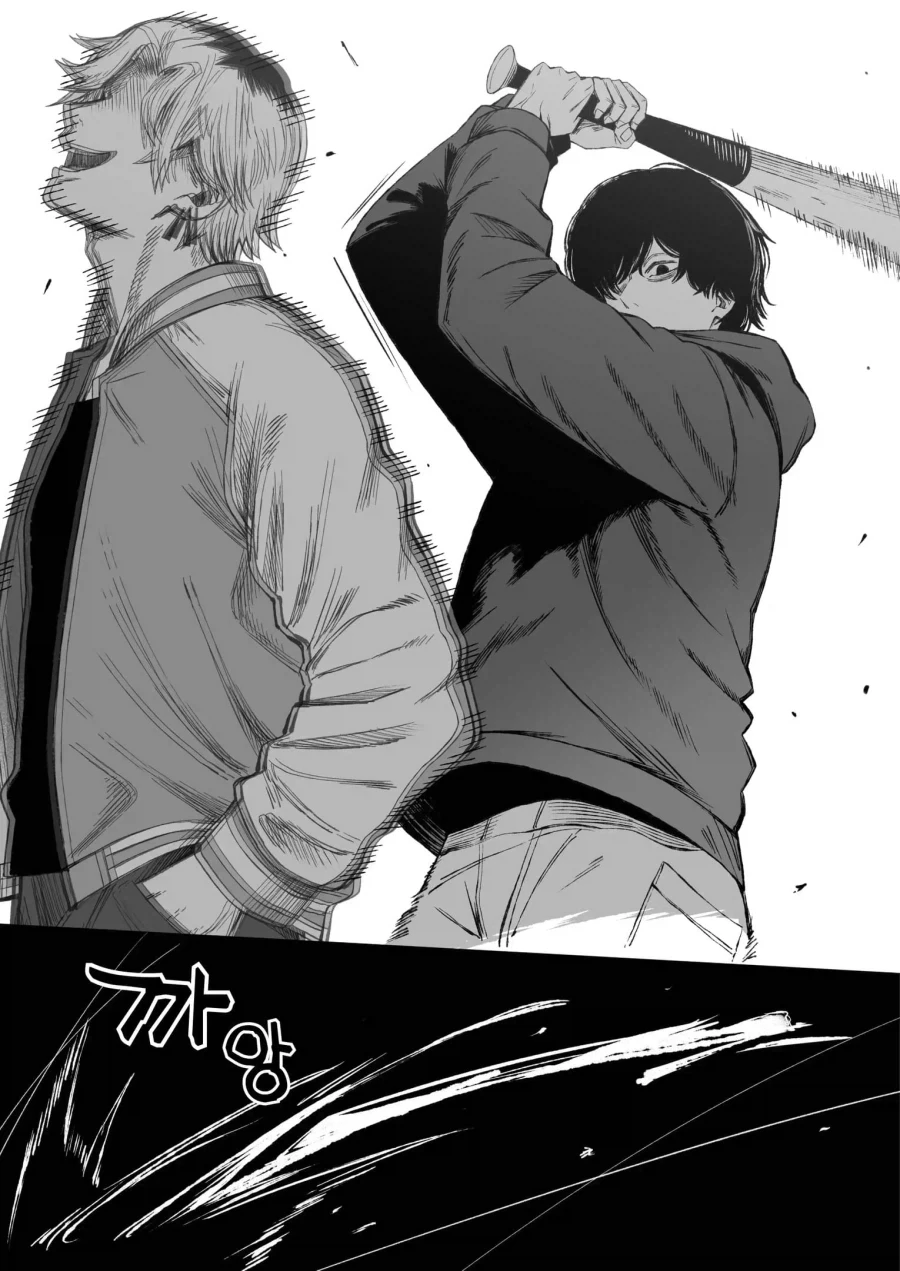 manga_76360369_a596_010_b9f9012f7bf9.webp
