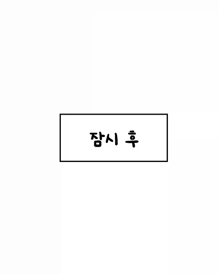 manga_76363326_5474_003_4384104f8757.webp
