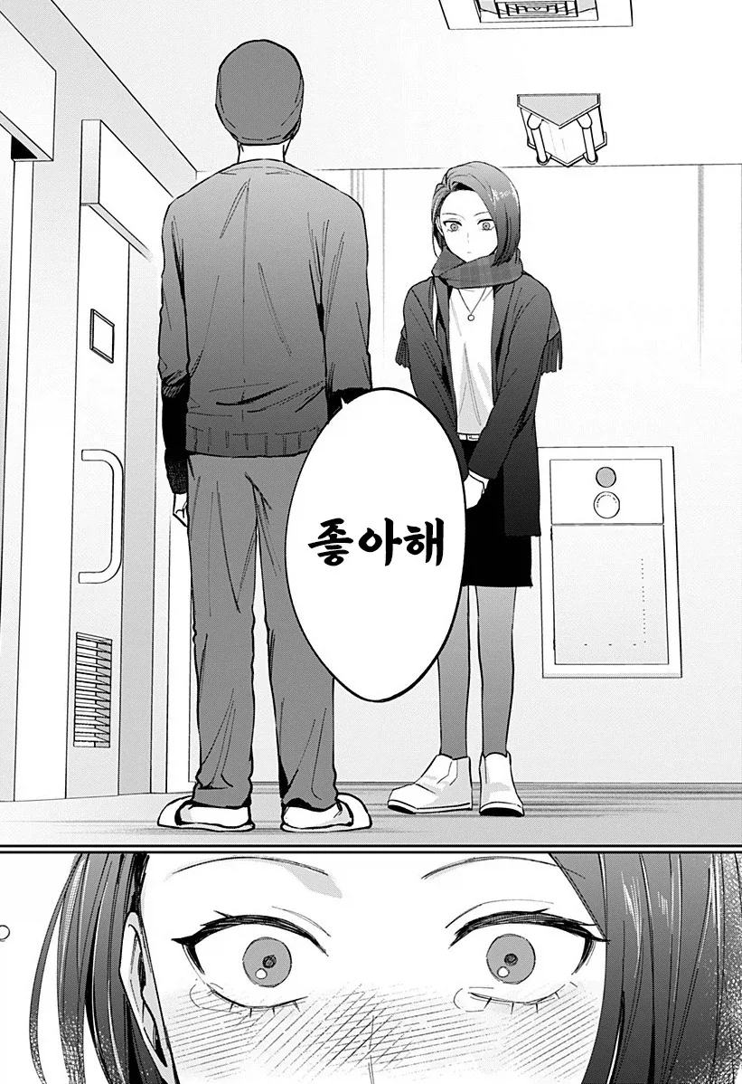 manga_76364703_872e_050_b549fbb74f10.webp