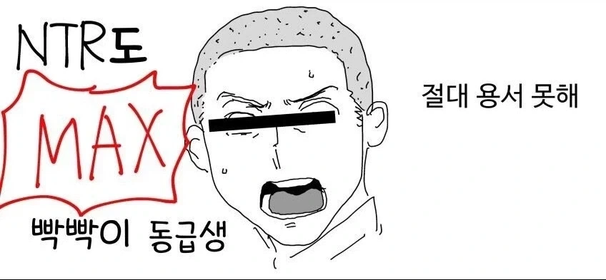 manga_76365133_75a8_004_2c21ed9e97e1.webp