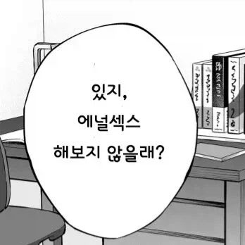 manga_76365143_cdf2_001_d729f44ea0c7.webp