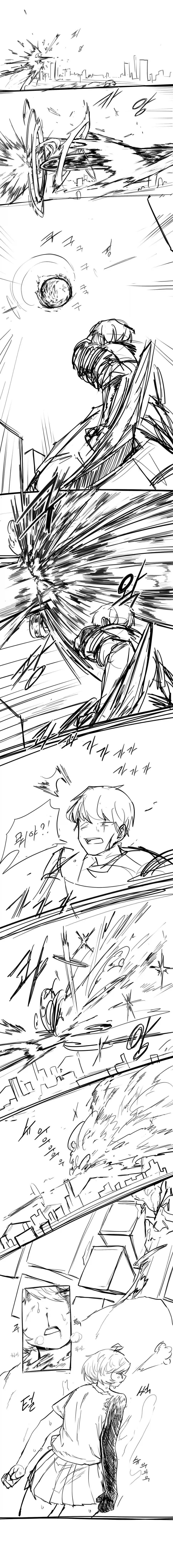 manga_76365451_77c8_004_9fbe97cc2236.webp