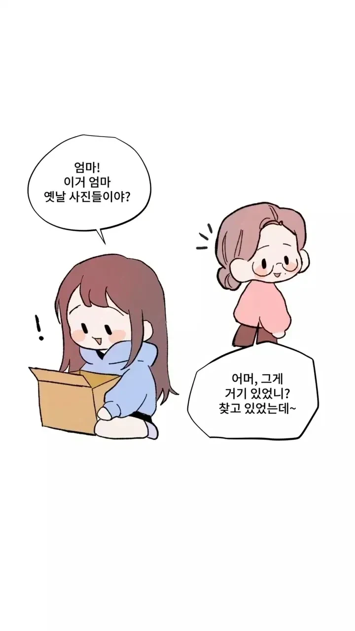 manga_76365964_14e1_001_f1658ad5c2fc.webp