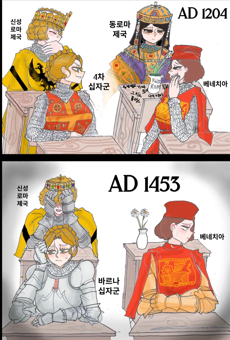 manga_76366138_caad_001_a5a8fe92aa99.webp