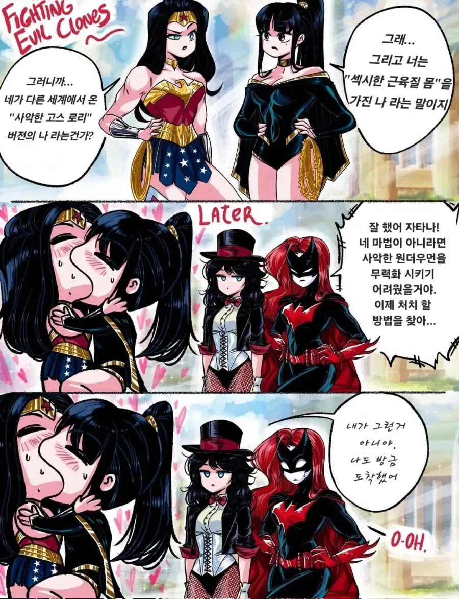 manga_76366313_4ef9_001_8b39839bdb4a.webp