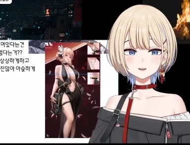 버미육)본론까지 1분 걸리는 극태문장구사자.manwha - 이미지 2