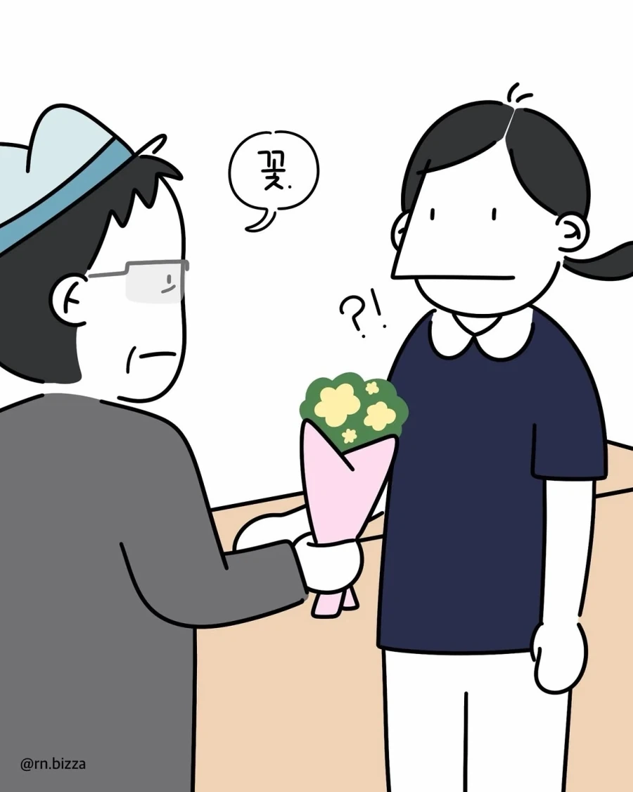 늘 말이 없던 환자의 반전.manwha - 이미지 8