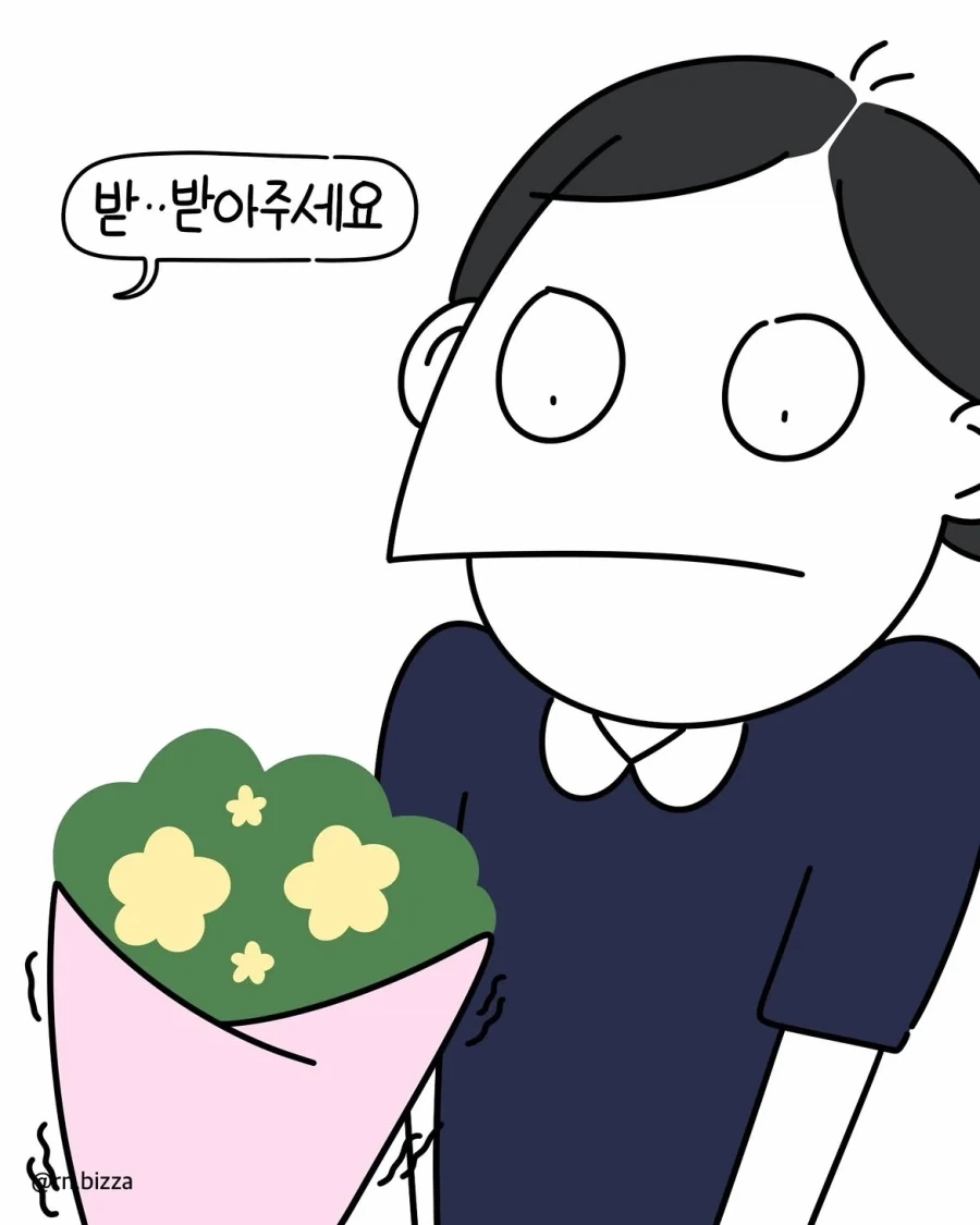 늘 말이 없던 환자의 반전.manwha - 이미지 10
