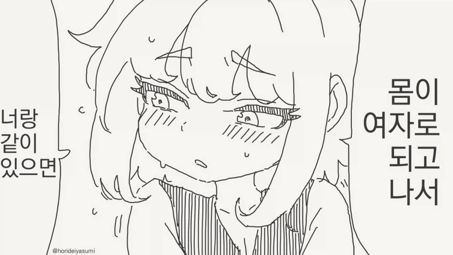 manga_76373937_7dd6_001_09564459ee3b.webp