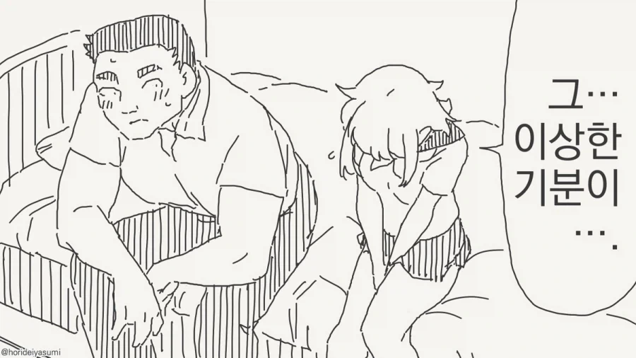 manga_76373937_7dd6_002_b1d7be5c02ae.webp