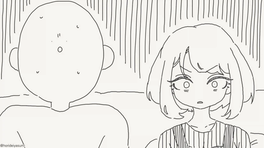 NTR 당하는 만화.manhwa - 이미지 7