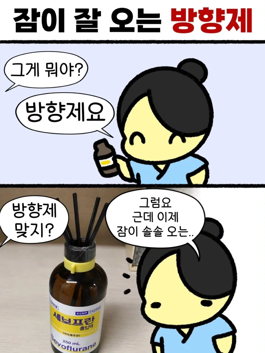 manga_76374681_f700_001_99f33f0dabfa.webp