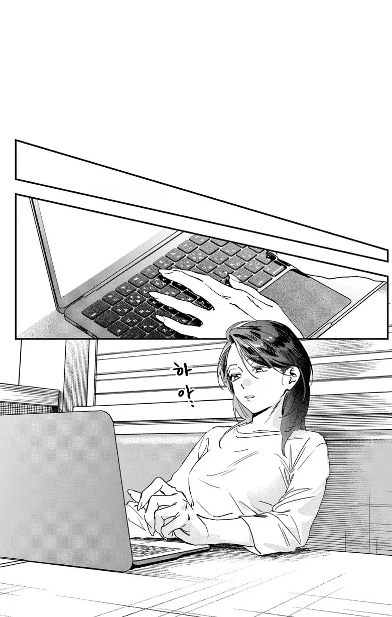 여 선생님과 피어싱 하러가는.manhwa - 이미지 34