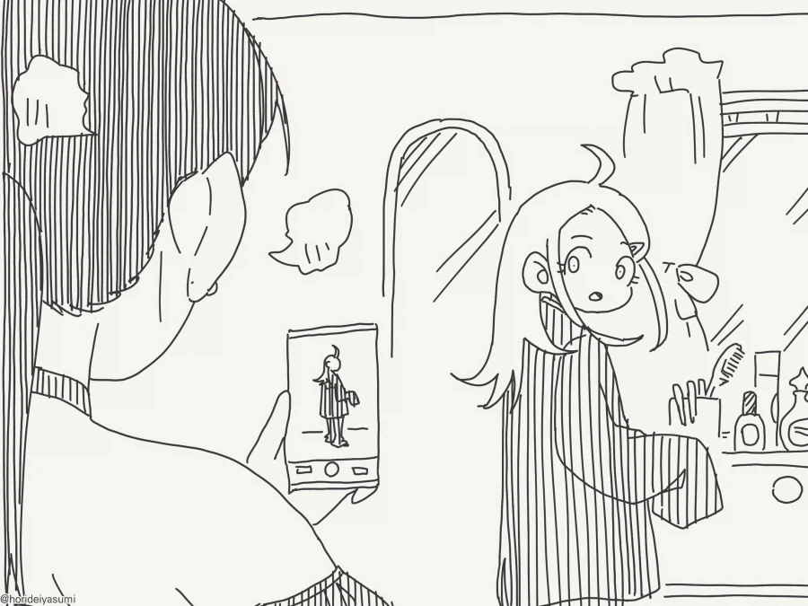어느날 갑자기 여자가 됐어??!!.......manwha - 이미지 4