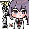 짝사랑하던 소꿉친구에게 연인이 생긴 Manhwa - 이미지 8