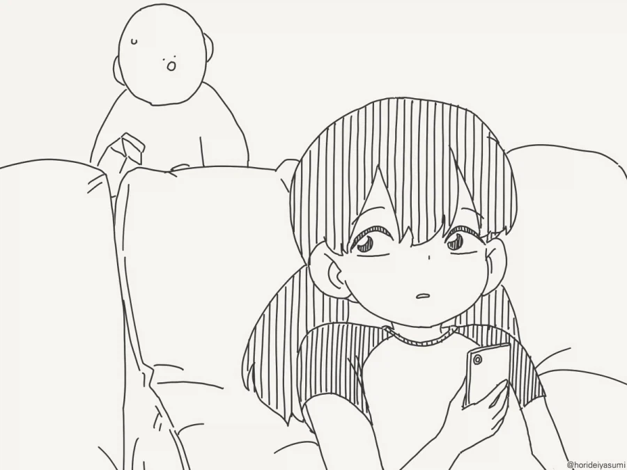 친남매는 속궁합이 좋대!.manhwa - 이미지 2