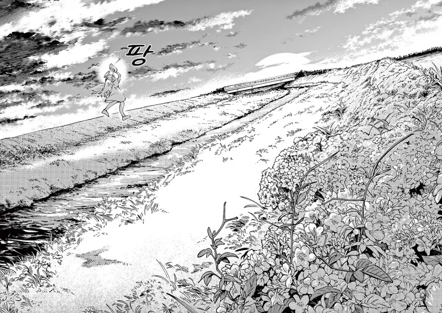 천사와 캐치볼 하는 만화.manhwa - 이미지 41