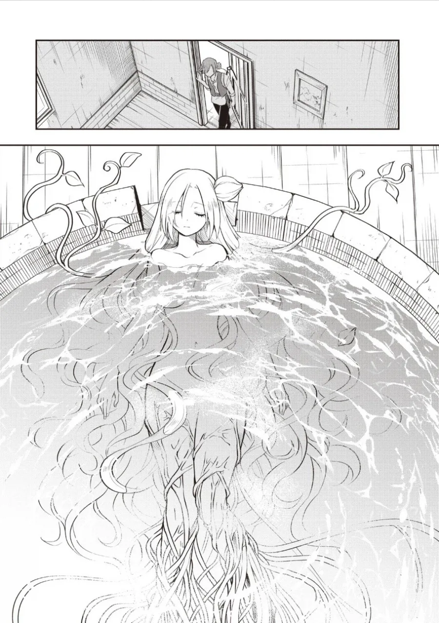 알라우네의 신부.manhwa - 이미지 50