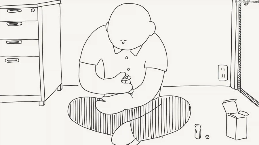 얼굴 하나는 귀여운 만화 - 이미지 3