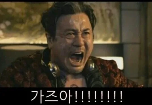NTR이 되어도 해피 엔딩이 되는 만화 - 이미지 22