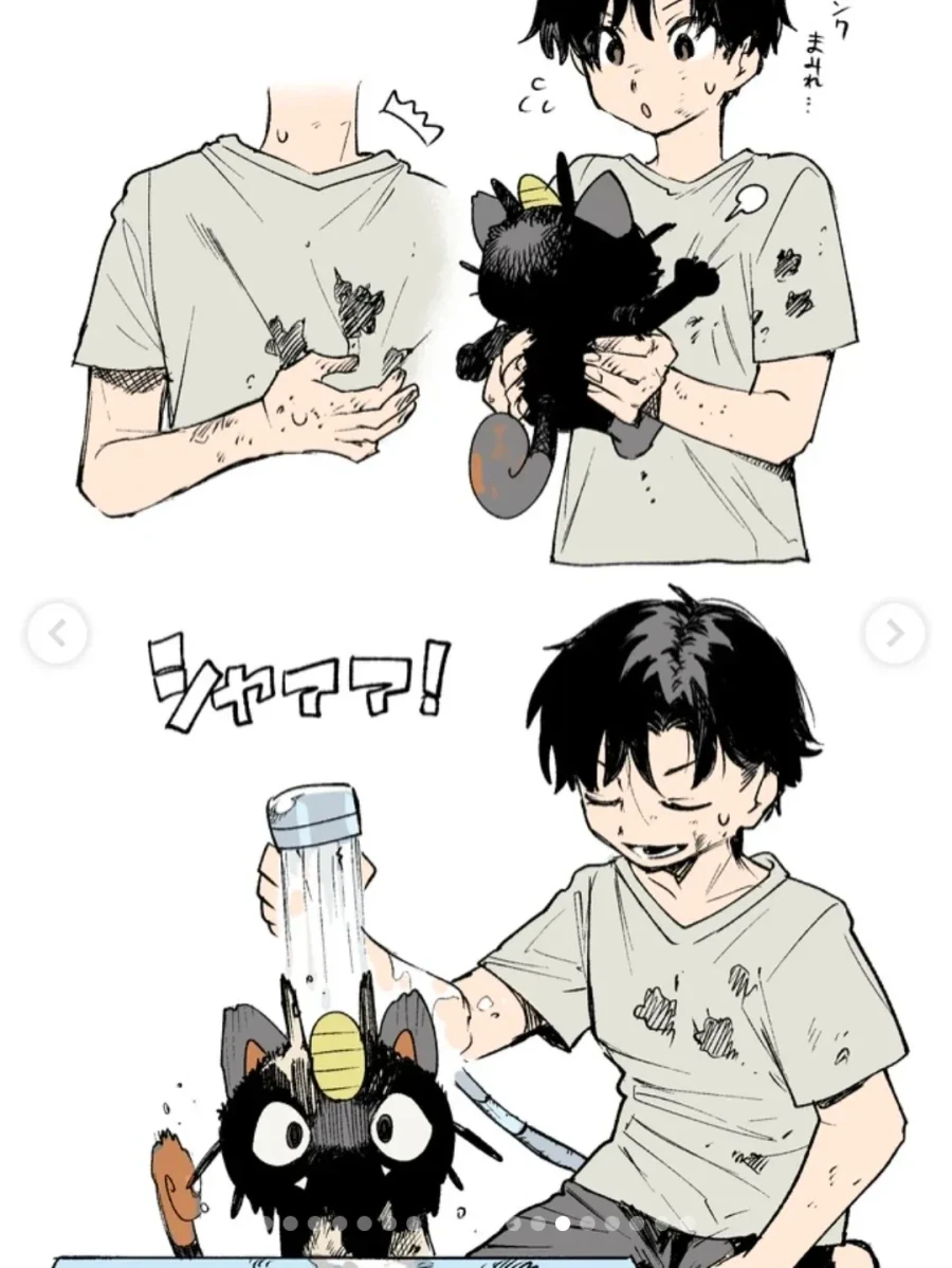 포켓몬 키우는 만화.manhwa - 이미지 13