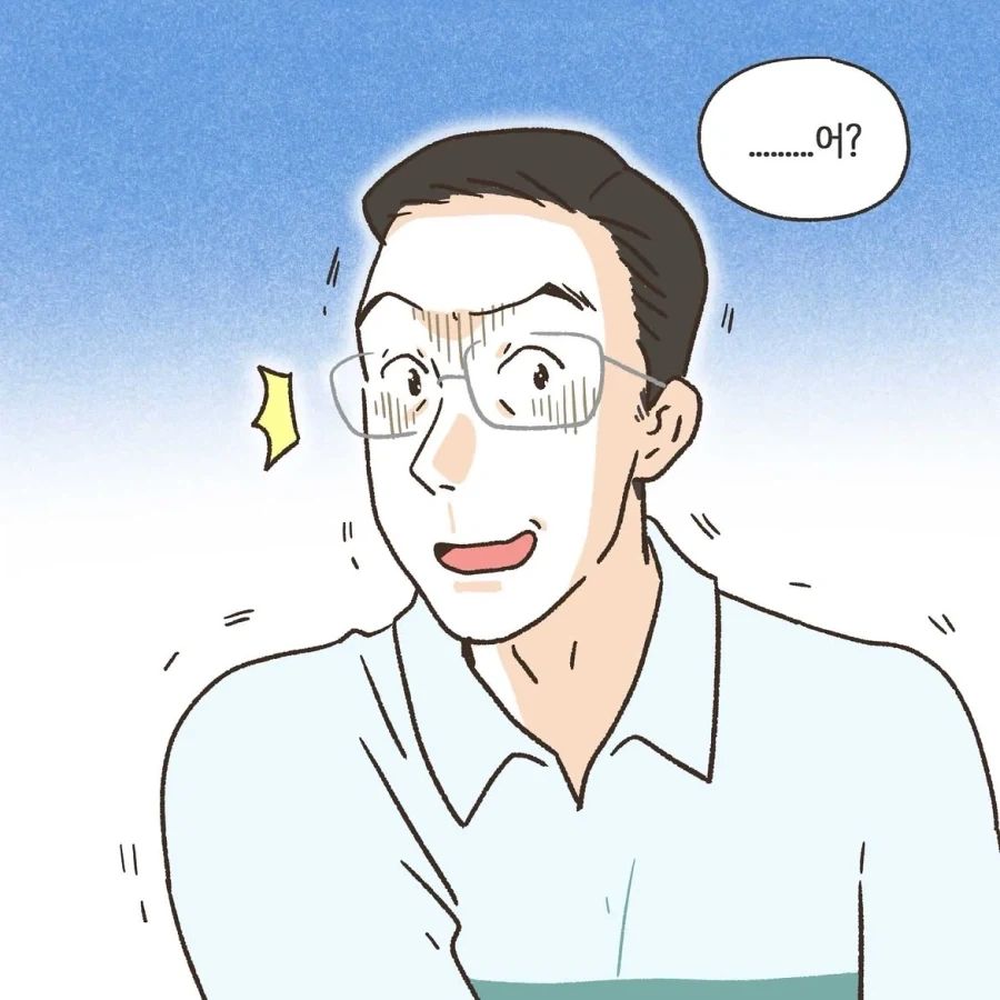 골프라는 새로운 취미에 빠진 남편.manwha - 이미지 15