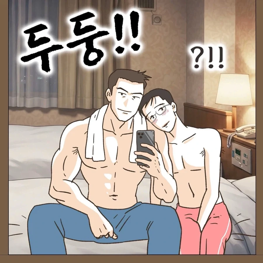 골프라는 새로운 취미에 빠진 남편.manwha - 이미지 23