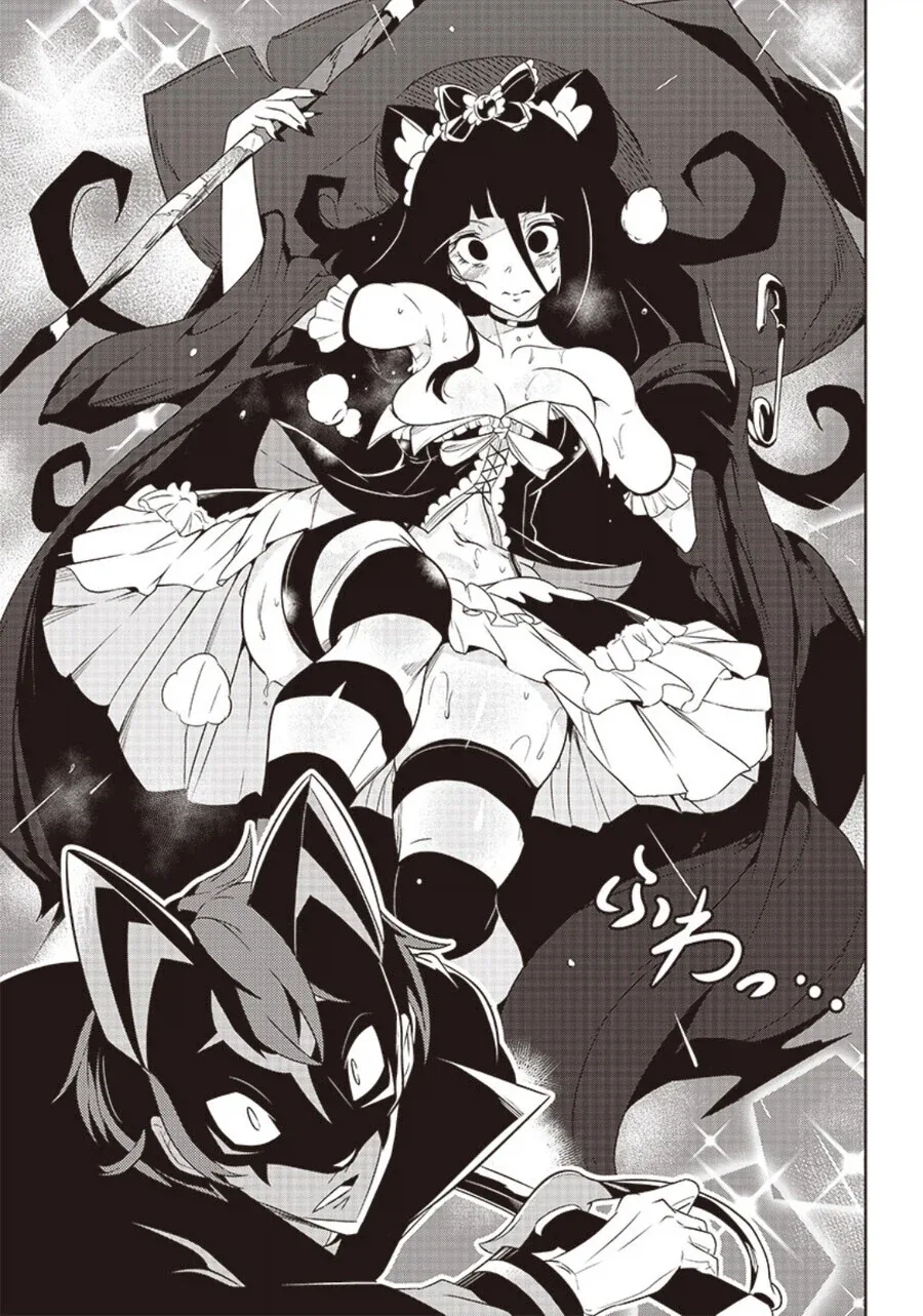 진심으로 싸우는 마법소녀의 복장 만와.manga