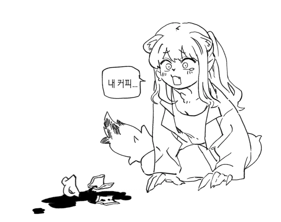 수상하게 허리가 긴 소꿉친구 만화 - 이미지 54