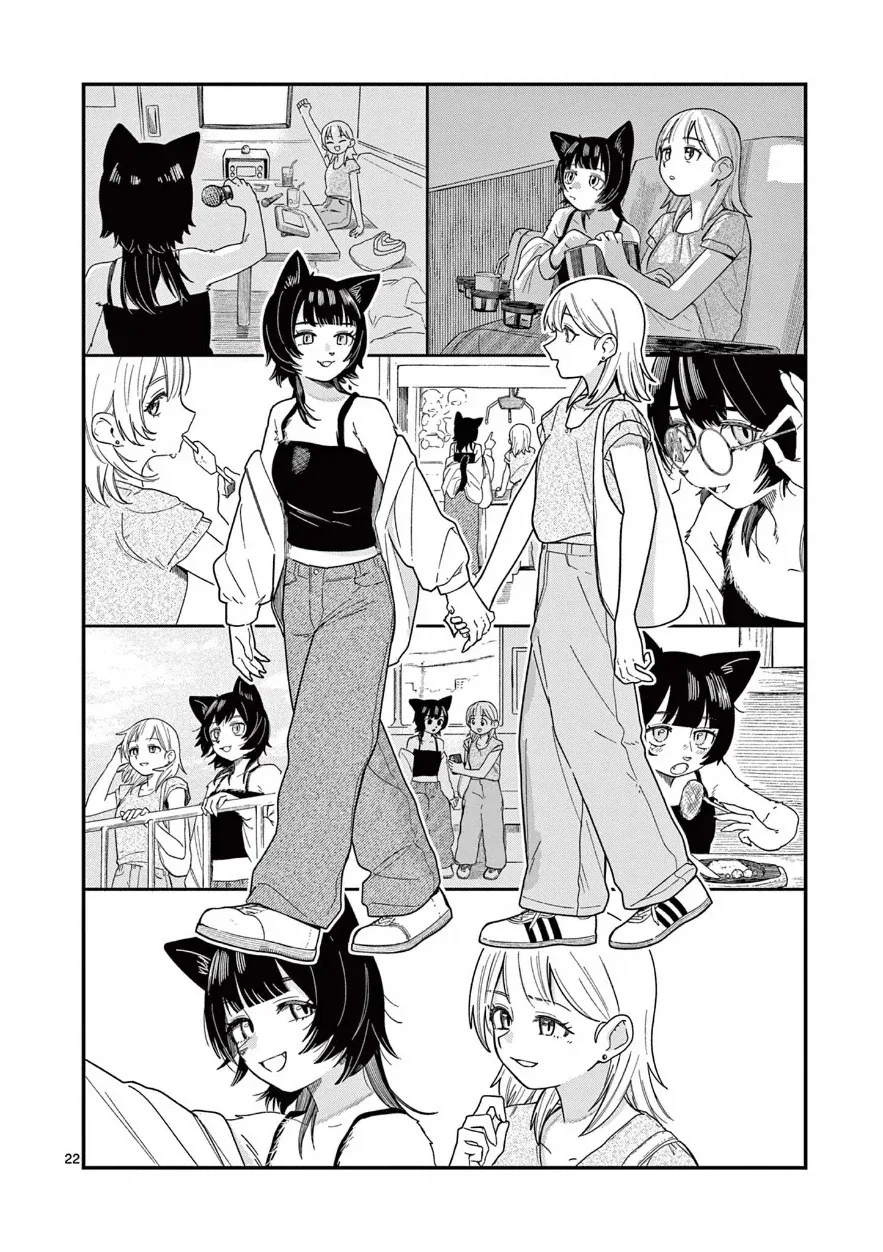 manga_76400148_f826_022_bb2c1f2ab3ae.webp