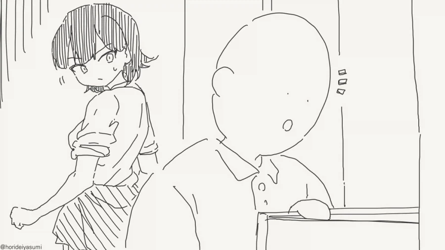 빨리 꽈츄 세워 씨뺘아아앗!!.manhwa - 이미지 2