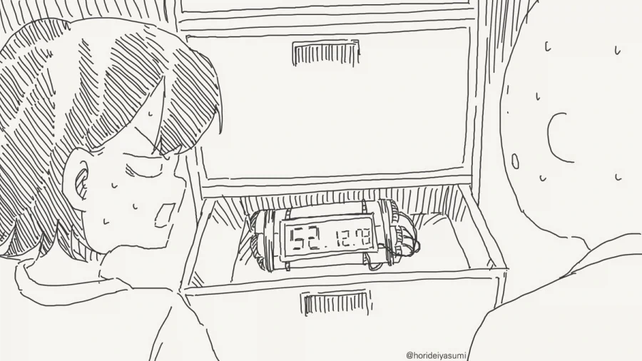 빨리 꽈츄 세워 씨뺘아아앗!!.manhwa - 이미지 3